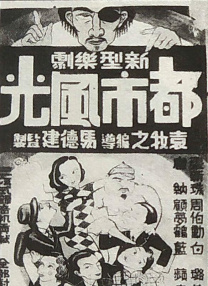 91精品亚洲